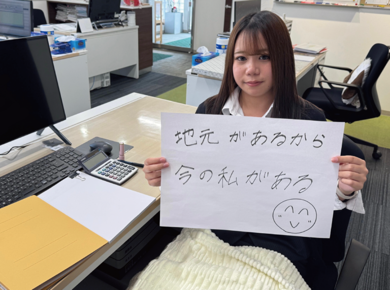 進学後も「地元で働く」という選択肢｜西出興業株式会社インタビュー動画紹介